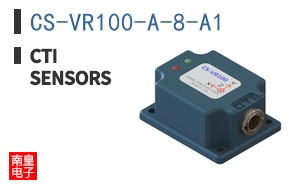 CS-VR100-A-8-A1